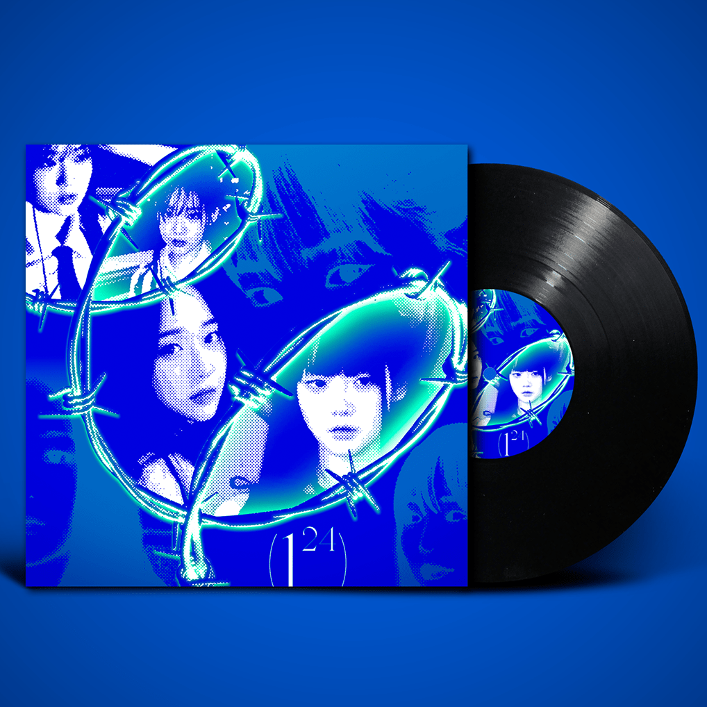 Portfolio 5
